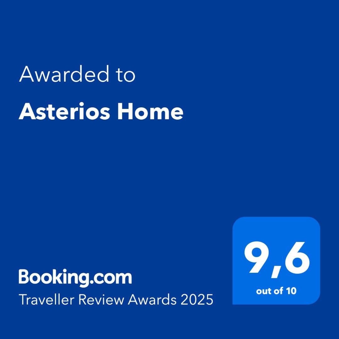 Asterios Home Szaloniki Kültér fotó